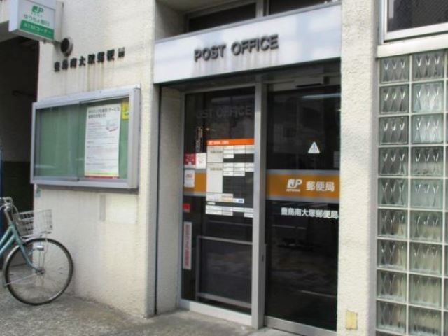 Cielo大塚 周辺画像6