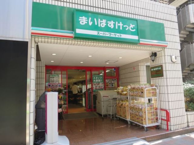 パークハビオ飯田橋 周辺画像1