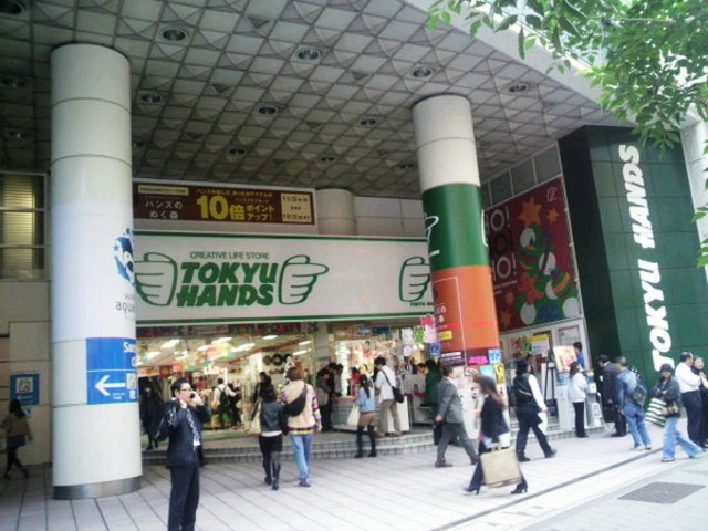 東池袋デュープレックスR&amp;#39;s 周辺画像4