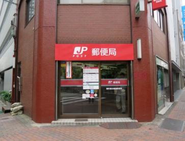 レジディア水道橋 周辺画像6