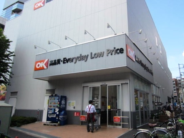 目白ガーデンヒルズ 周辺画像1