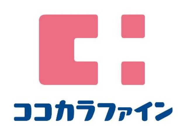 河田町ガーデン1号棟 周辺画像2