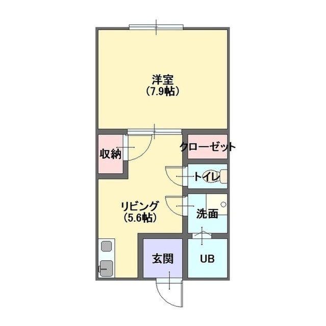 サンハイツ長田 間取り