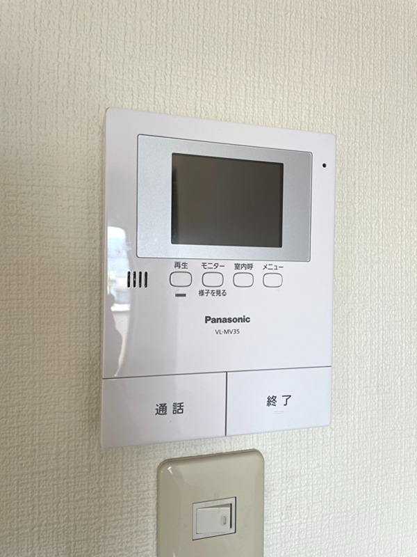 ユーツリーハウス セキュリティ