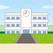 クラールN 幼稚園