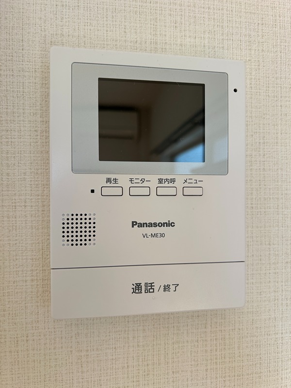 ラ・カーサあみの セキュリティ