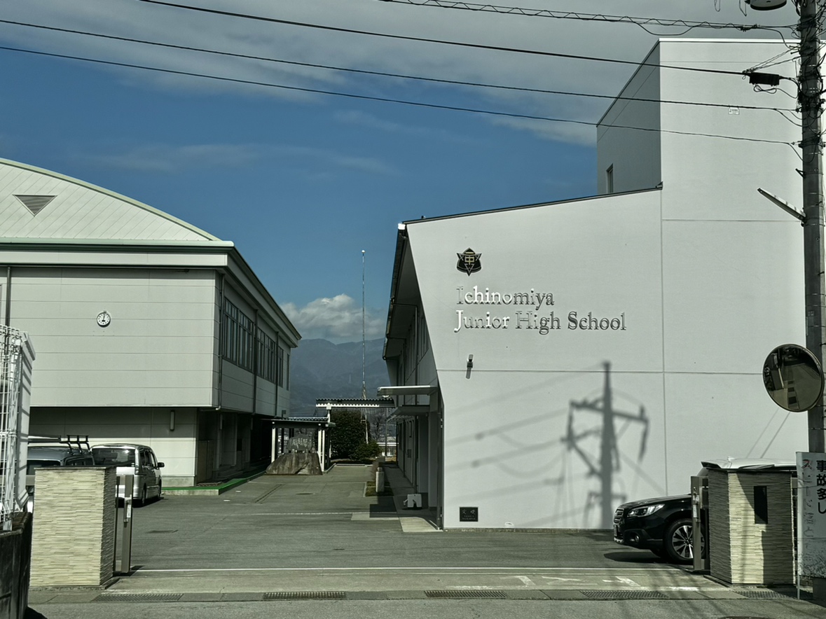 ピーチビラナカムラB棟 中学校