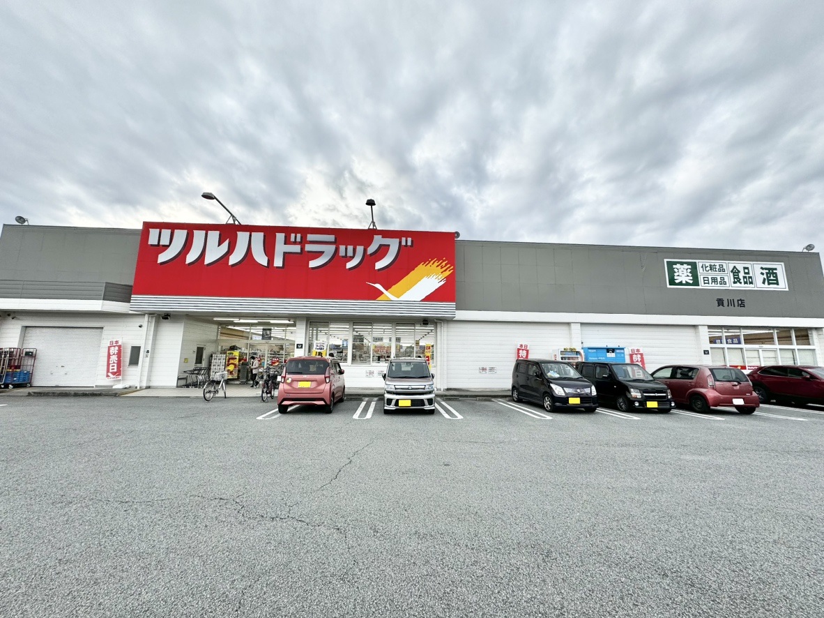 メゾンドゥ・ルミエール ドラッグストア