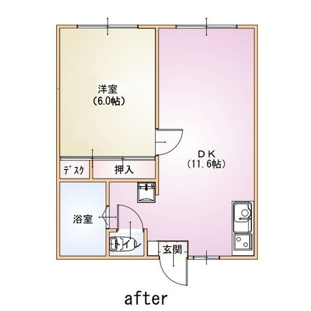 エトワールハイツ 間取り