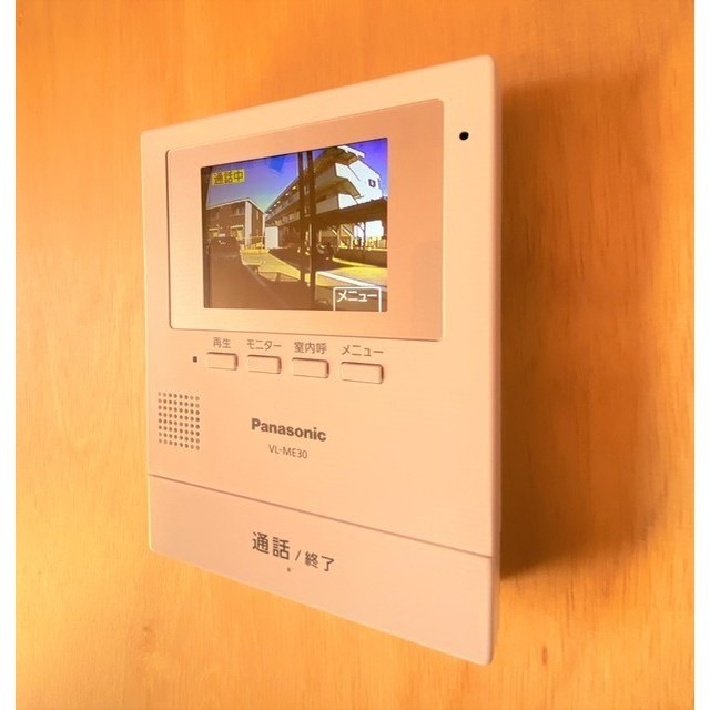 エトワールハイツ セキュリティ