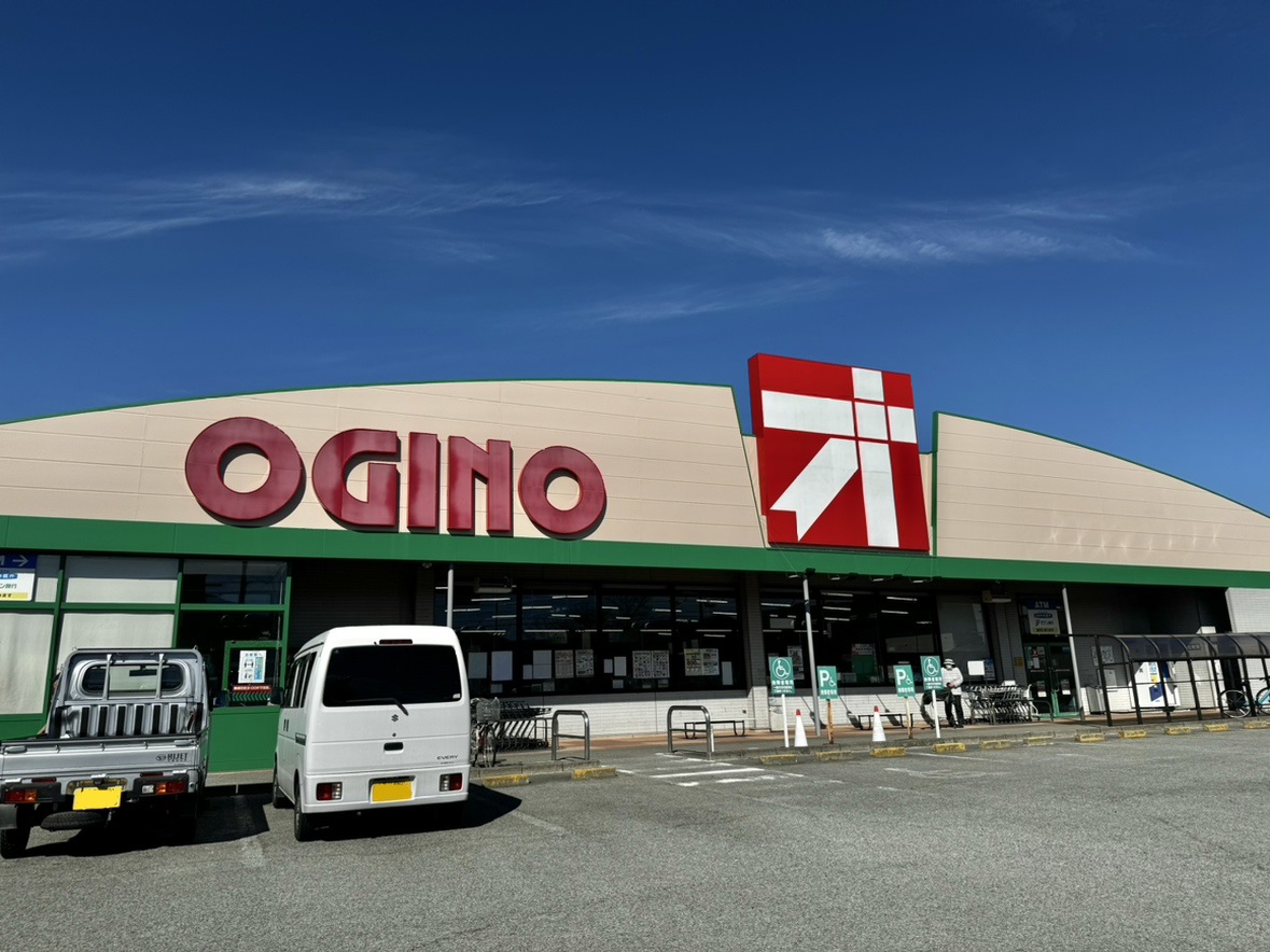 ルピナス生原 スーパー