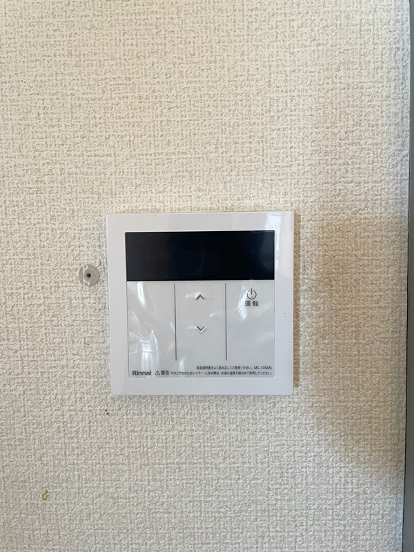 ハイツ宝 その他設備