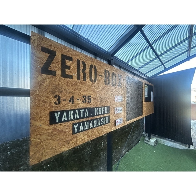 ZERO-BOX 外観