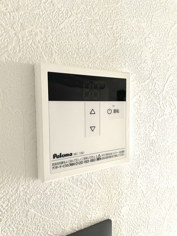 ZERO-BOX その他設備