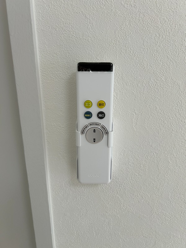 サンハイツ宮代 その他設備
