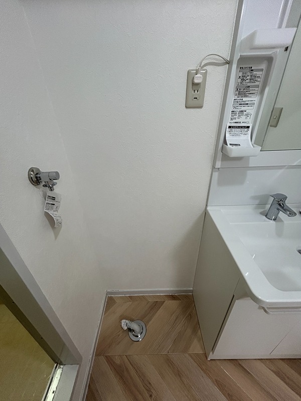 サンハイツ宮代 その他