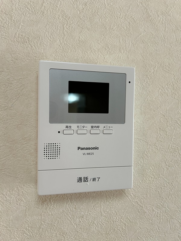 サンハイツ宮代 セキュリティ