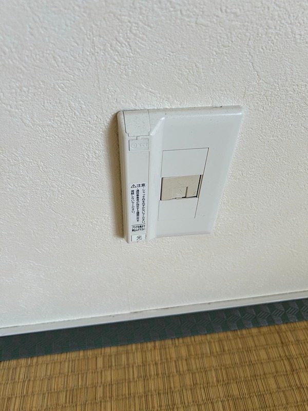 サンハイツ宮代 その他