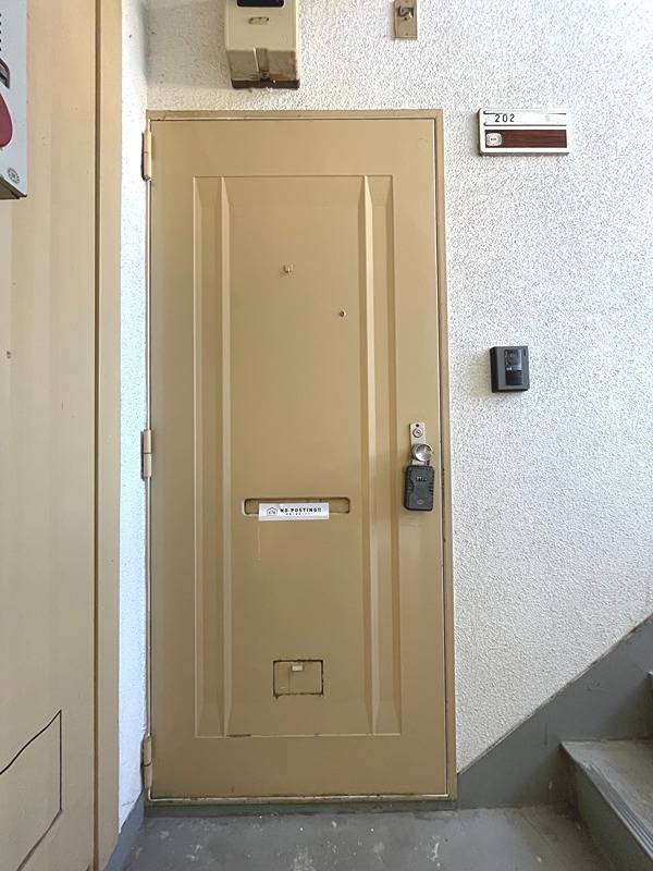 ハイツ荒川 玄関