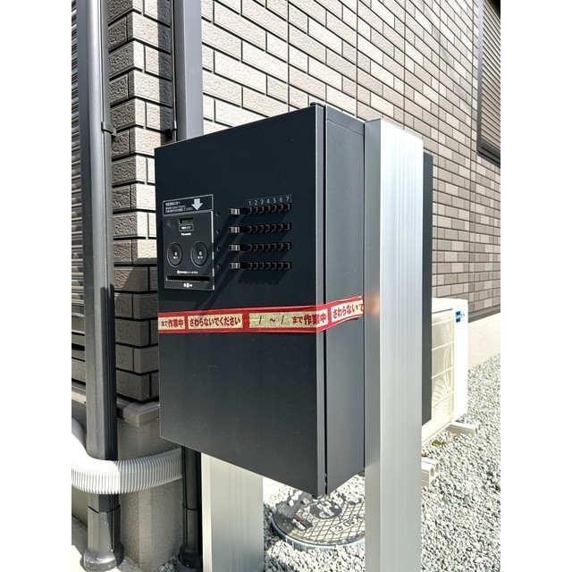 ティエラナタール その他共有部分