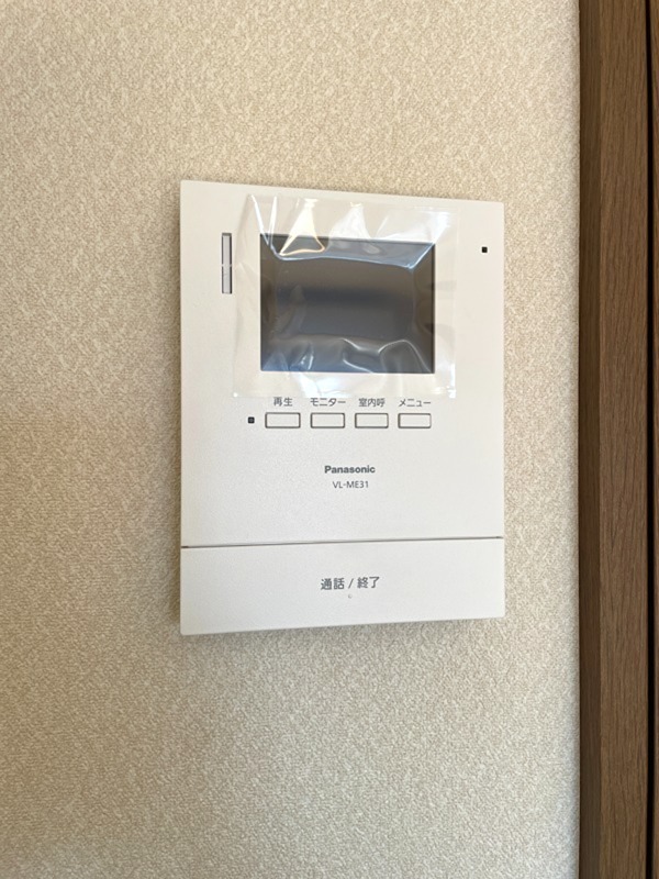 ＬＥＡＦＬＥＴマンション セキュリティ
