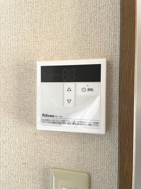 ＬＥＡＦＬＥＴマンション その他設備