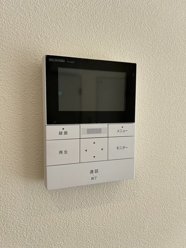 コーポ清水場 その他設備