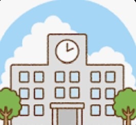 コーポ清水場 小学校