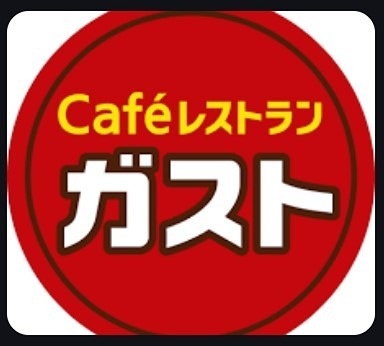 コーポ清水場 レストラン