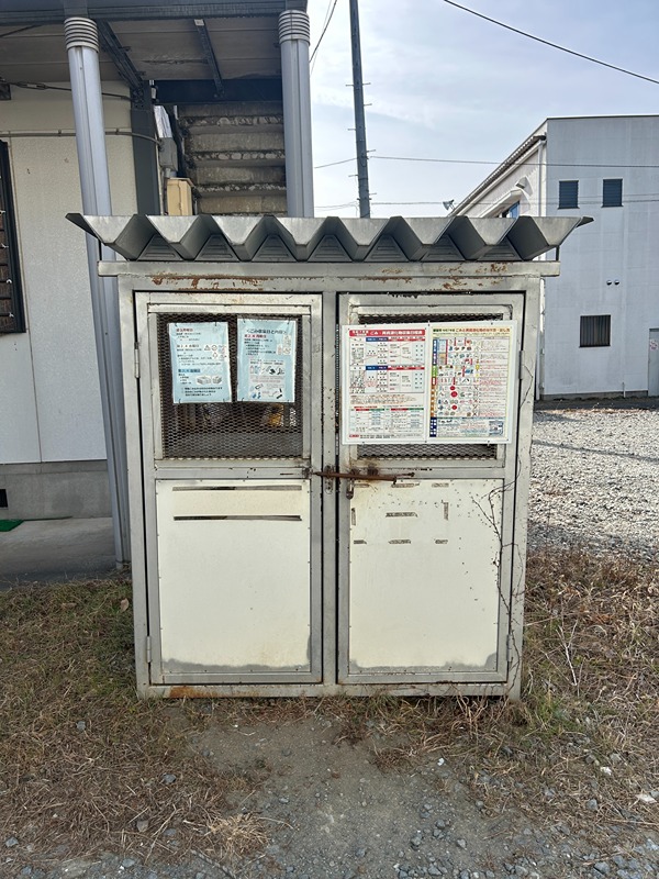 スカイハイツ（都留市Ⅱ） その他共有部分