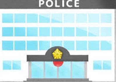 スカイハイツ（都留市Ⅱ） 警察署・交番