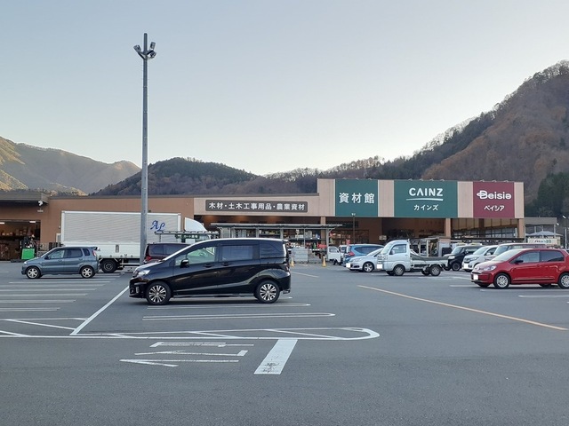 アヴニール　ラディユ　Ⅱ その他