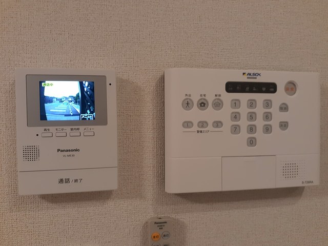 アヴニール　ラディユ　Ⅲ その他設備