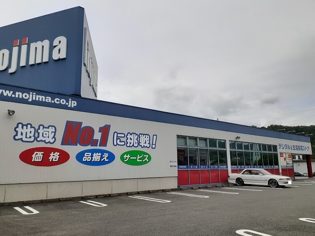 アヴニール　ラディユ　Ⅲ その他