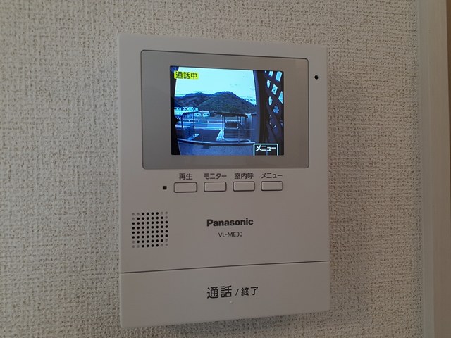 レジデンス　ＫＩＤＡ　Ｂ その他設備