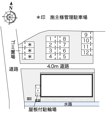 レオネクスト城北 その他