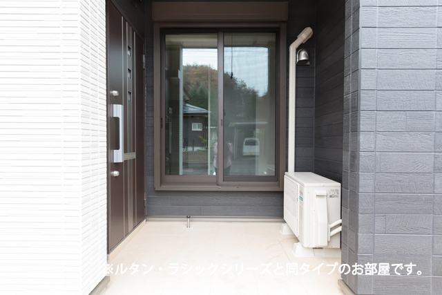 ルミエール その他