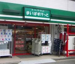 周辺画像1
