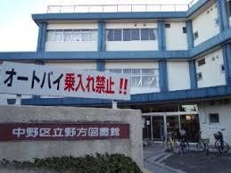 周辺画像10