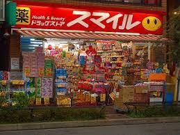 周辺画像5