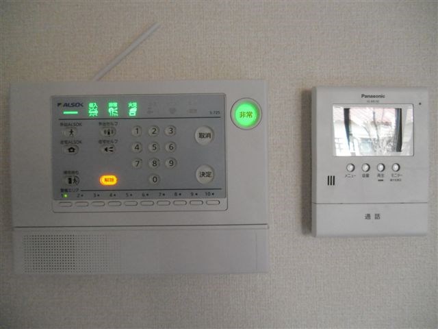 その他6
