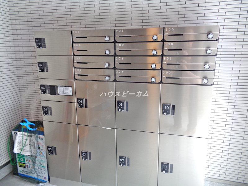 その他5