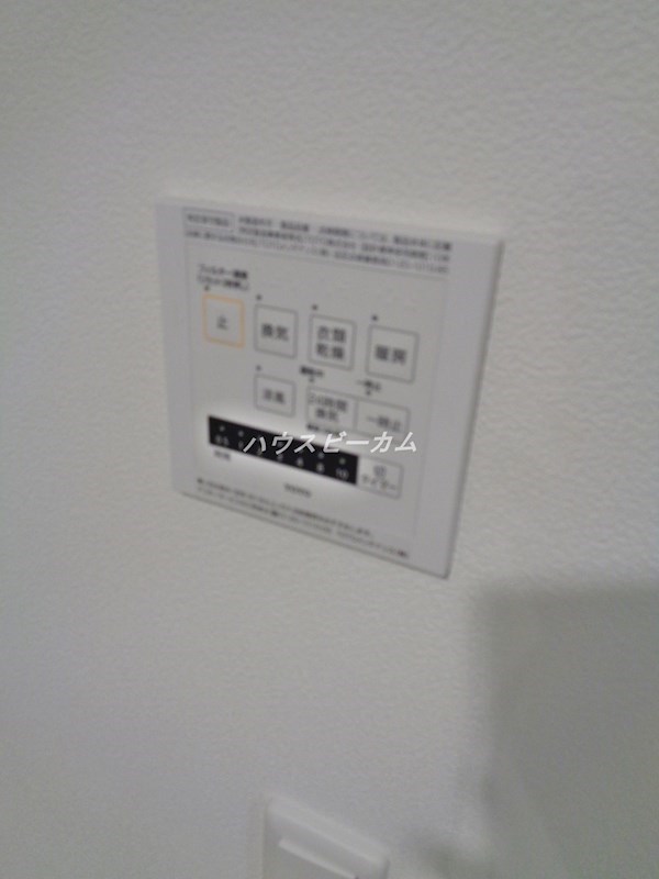 その他9