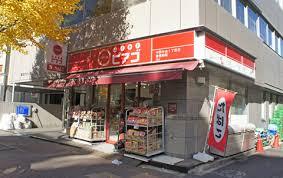 周辺画像1