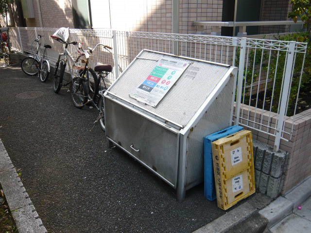 その他9
