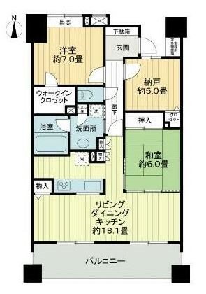 ライオンズステージ中野中央  間取り