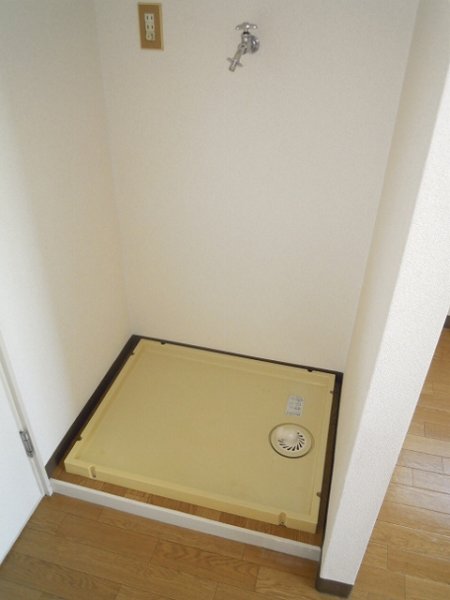その他7