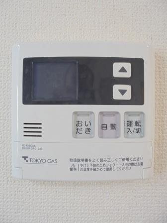 その他6