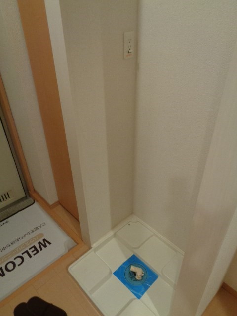 その他3