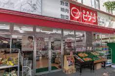 周辺画像4